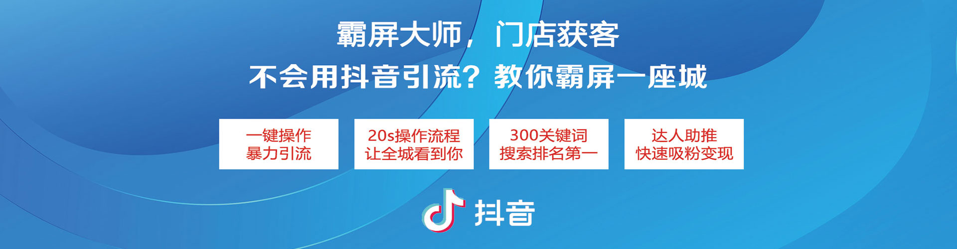 江宁sem竞价员