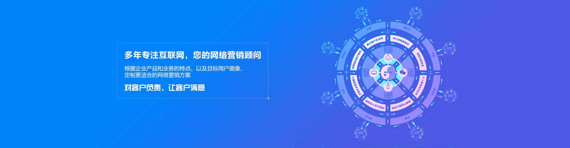 江宁百度推广平台