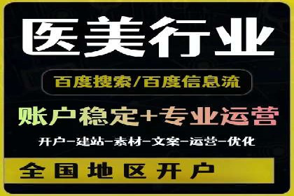 信息流广告投放案例：如何抓住用户痛点